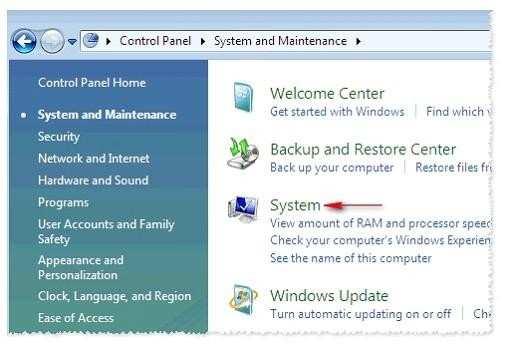 3. In the System and Maintenance window, click System. 4.