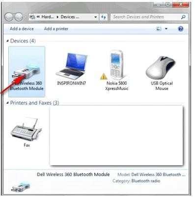 /Reference: : Take the following steps to set up Windows 7 for Bluetooth: 1.