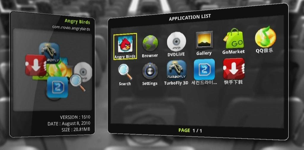 20 Install and Execute Application 20.1 Move applications at Android Phone to TizzBird The applications on the Android smart phone can be installed on this unit. The procedures are like this.