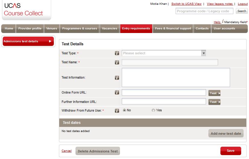 2. Complete the required fields in the Test Details screen.