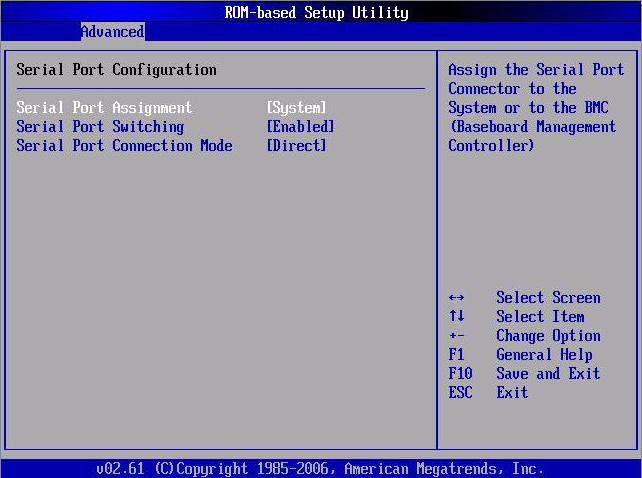 Figure 11 Serial Port Configuration submenu Table 10 Serial Port Configuration submenu fields Field Description Options Serial Port Assignment Serial Port Switching Serial Port Connection Mode This