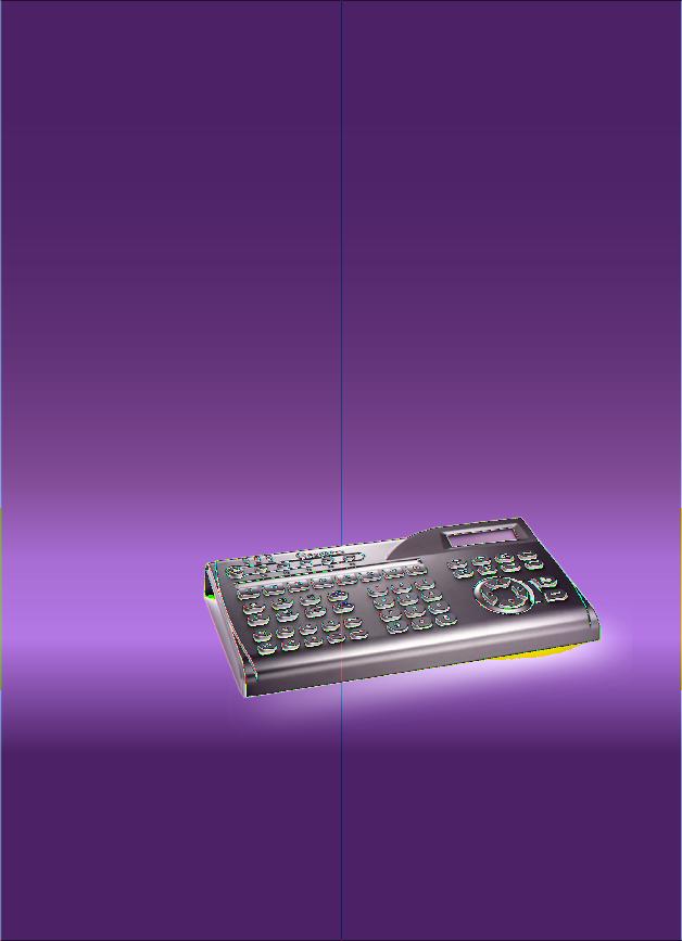 GV-Keyboard User's Manual V2.