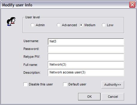 The users with a lower User Level will have their connection interrupted until other users disconnect from the system.
