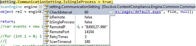 the scanning prgress. Figure 47: The key and value fr SharePint metadata. CCE.EngineWrker.exe Mde Use the parameter f the ScanSetting s bject t mdify the methd f starting CCE.