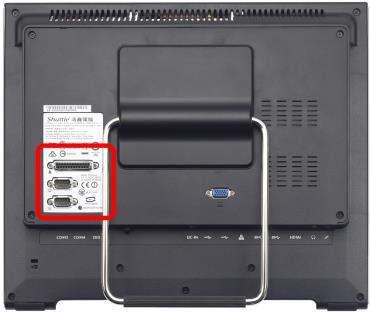 Protection Class IP54 The front panel of the Shuttle XPC all-in-one POS X506 is dust-protected and protected from splashing of water according to IP protection class 54.