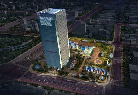 Cade Dream in Shanghai Cade group one of Asia s largest multinational real estate companies has long dreamed about developing Minhang Square,