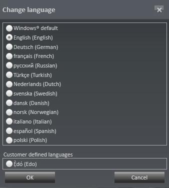 The user interface Changing the language The following languages are available for the user interface and the help system: English German French Russian Turkish Dutch Spanish Swedish (only user