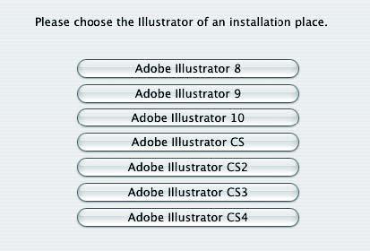 Installation of FineCut 7 Select the version of Illustrator to be installed on.