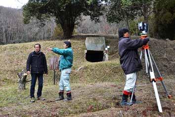 Introduction On 26 November 2014, the Sanyo Shimbun newspaper in Japan published an article entitled Discovery of a Rectangular Ancient Tomb.