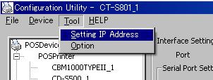 4.5 Tool Menu Print Server Setting 1) Click [Print Server Setting] from [Tool] Menu.