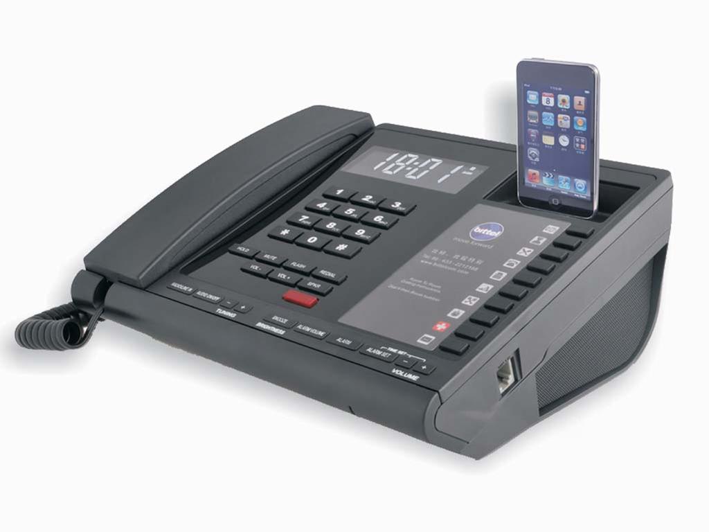 Guest Room Phones UNO Media & UNO Media Cordless Available in Cordless (DECT) and corded models Available