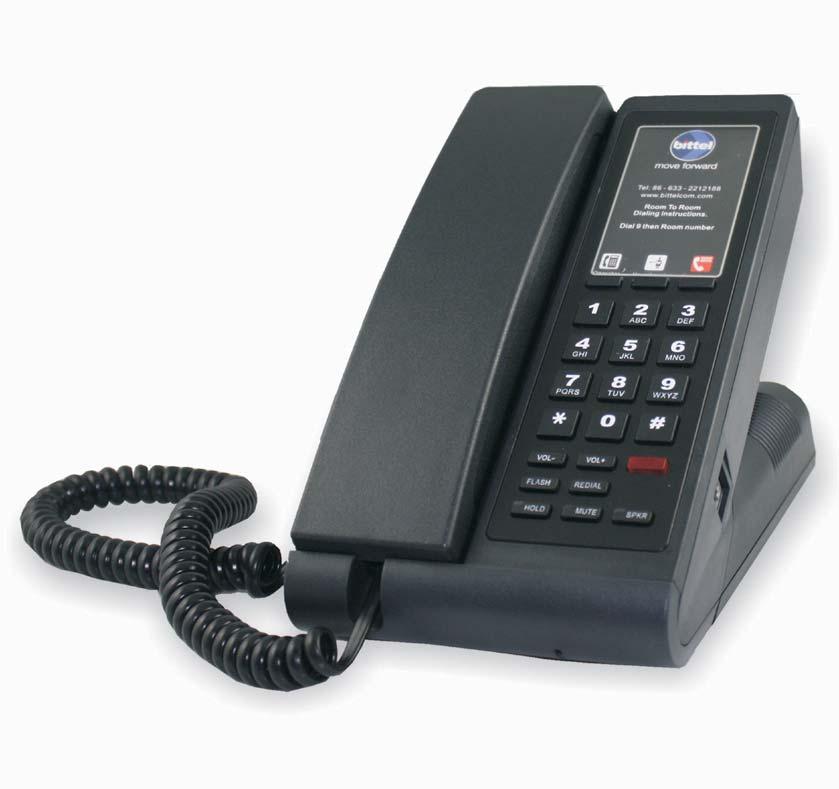 UNO 69 Single line speakerphone Up to 3 programmable guest service keys. Analog models.
