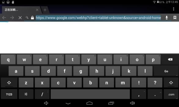 7 Text Input When use the tablet, you can use the virtual keyboard to enter text, number, symbols directly by