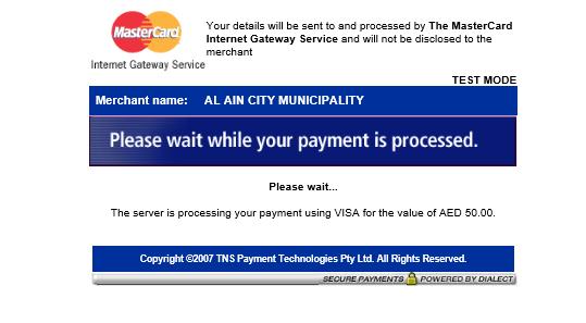 Following message will appear once the payment is completed.