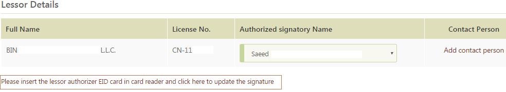 o If selected Tenant/ Tenant authorized signatory signature is not available, the following message will appears For Tenant Tenant signature is not available.