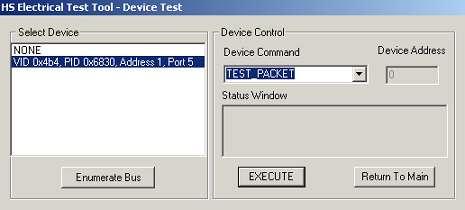 P a g e 10 4.1.4 Test Instructions 5. Invoke the HS Electrical Test Tool software on the Hi-Speed Electrical Test Bed computer. 6.