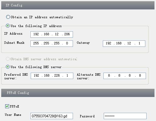 UPNP, Mail Setting and FTP. 4.4.1 Port 1. Go to Network config Port to see the interface as shown below. 2.