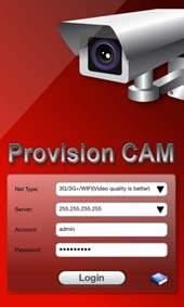 Step 6: Synchronously apply "Provision Cam" software to iphone/ipad.