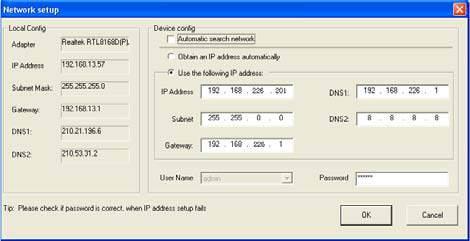 If the network segment is different, user should change the IP address by right clicking the device and