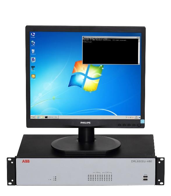 DRL6600U-HMI contains the following: an industrial PC, a display (LCD), a keyboard,