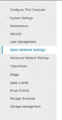 Set Up Dynamic DNS DDNS allows you to connect to your surveillance system from anywhere, via the Internet, using a web address that s easy to remember.