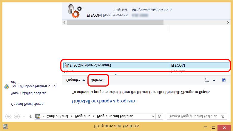 Click [ELECOM MouseAssistant5] on the screen above and then click the [Uninstall] button. [Windows 8.