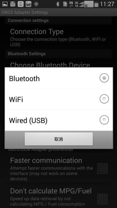 Search for Bluetooth technology devices, and