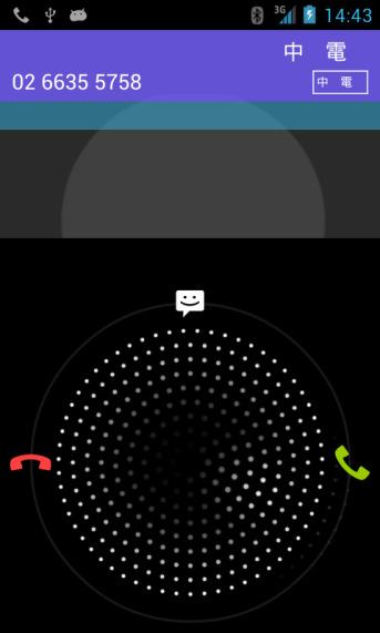 call, the incoming call screen opens with the caller ID and any additional information about the caller