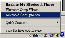 The Bluetooth Configuration window will be displayed. Click the Hardware tab.