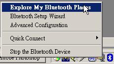 Access the Bluetooth Configuration Panel right-click the Bluetooth icon, and then select Advanced Configuration.