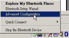 7.2 GENERAL CONFIGURATION SETTINGS The settings on the General tab of the Bluetooth Configuration Panel determine