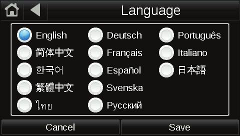 To edit touchscreen settings Screen Description Language Passwords Calibrate Touch Panel English Simplified Chinese Korean Traditional Chinese Thai German French Spanish Swedish Russian Portuguese