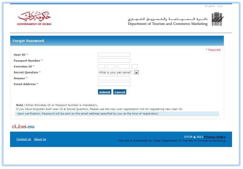 2.1.1 Username It is the unique Username generated after the successful completion of registration process. Users are required to enter the valid username to login to the partner interface. 2.1.2 Password It is the unique password generated after the registration process.