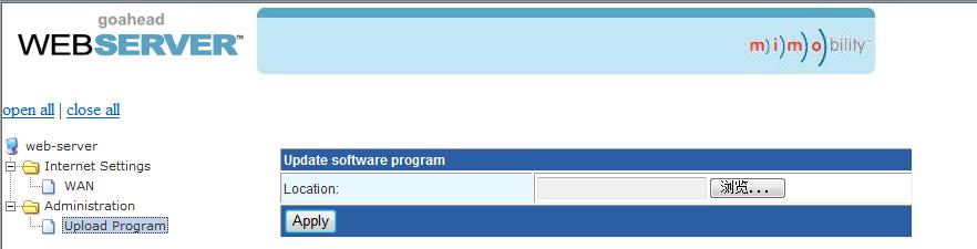GUI UPDATE GUI Update GUI for 4K HDBaseT Matrix Switcher supports online update in http://192.168.0.178:100.