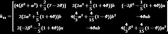 and 35, it becomes Equation 41: (41)