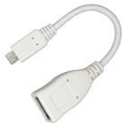 Africa RoHS Data Cables USB Data Cable 236-209-001 USB-A to USB Micro-B Plug (2 meters) Connects the desktop adapter (851-093-001) to