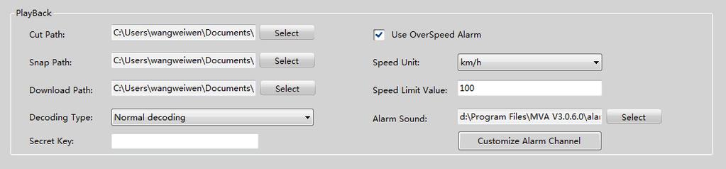 You can also set the limited value for overspeed, check checkbox to enable audible warning when the vehicle runs faster than the configured value.