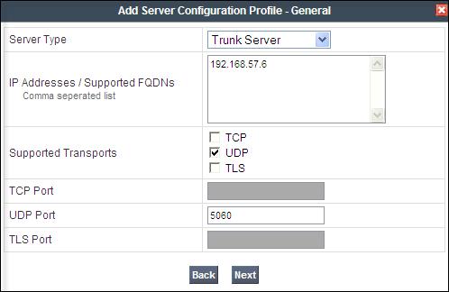 To add the profile for the Trunk Server, on the Server Configuration screen, click Add Profile and enter the profile name.