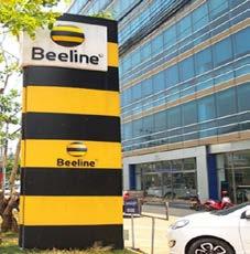WHOLESALE UPDATES FAS Drops National Roaming Case against Beeline Russia s Federal Antimonopoly Service (FAS) has terminated a case against cellco Beeline regarding domestic mobile roaming charges,