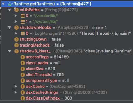 HEAPS OF FRUSTRATION java.lang.runtime Kind of immutable?