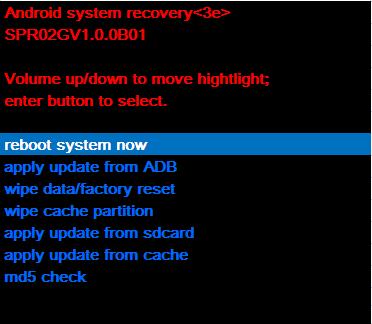 Figure 4 The device is automatically rebooted.