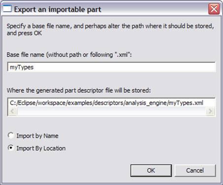 Capabilities Page The base file name you type is inserted into the path in the line below automatically.