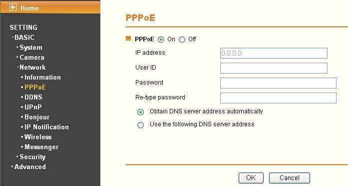When you use the PPPoE function, you need to turn on the DDNS or IP Notification function at the same time. IP address: The IP address obtained when the IP camera connecting with network at PPPoE.