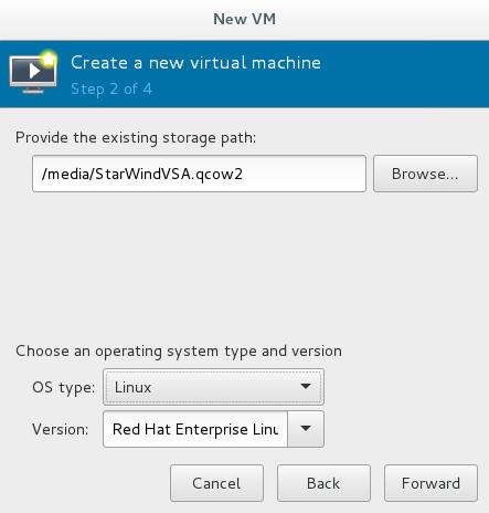 Provide the existing storage path of the virtual disk.