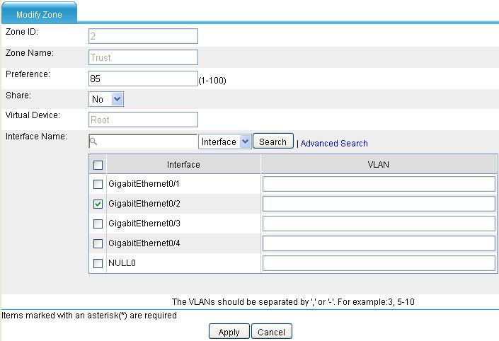 UTM Series Interzone Policy Configuration Example Figure 5 Zone list Click the icon of zone Trust to enter the page for modifying the zone.