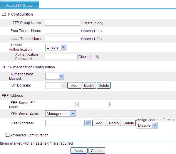 UTM Series L2TP Configuration Example Figure 5 Add an L2TP group Table 3 describes the L2TP group configuration items.