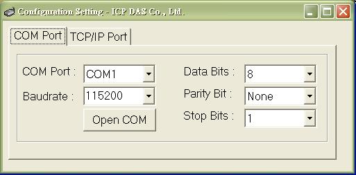 2. Contact your Network Administrator to obtain the correct network configuration information such as IP/Mask/Gateway.