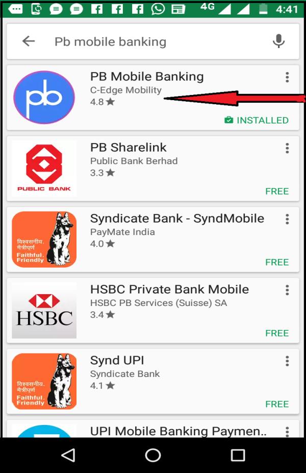 4. How can I activate PB Mobile Banking?