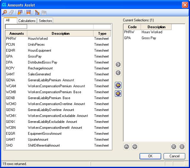 Example 4: Suppressing Value Columns Module security also provides a way of suppressing the display of value columns.