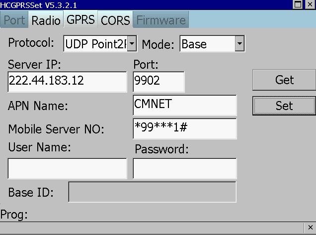 IP HcGPSset :Base Station IP -. Set Mode HcGPSset GPRS Work Mode. HcGPSset 5-3-7 Get GPRS. Set GPRS.